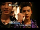 【TVPP】EXO-K - Korean Culture Festival in London, 엑소 케이 - 코리안 컬쳐 페스티벌 현장 @ Section TV