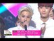 【TVPP】EXO-K - Winner of week song 'Overdose', 엑소 케이 - 중독 음중 1위 @ Comeback Stage, Show! Music Core