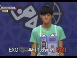 【TVPP】TAO(EXO) - M High Jump with perfectness, 타오(엑소) - 완벽한 높이뛰기 @ 2013 Idol Star Championships