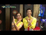 【TVPP】FEI(Miss A) - Video Killed The Radio Star [Cha-Cha] @ Dancing With The Stars