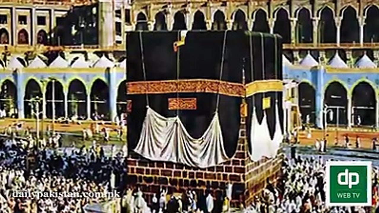 Abe  Zam Zam ki rechearch