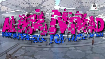 8 009 August  al hammad final without logo