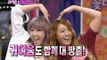 【TVPP】Hyosung, Jieun(Secret) - Aegyo Dance, 효성,지은(시크릿) - 애교 폭발 댄스 @ Flowers