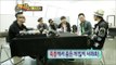 【TVPP】GD(BIGBANG) - Advice from BIGBANG members, 지드래곤(빅뱅) - 다른 멤버들로부터 곡 조언 얻기 @ Infinite Challenge