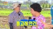 【TVPP】Park Myung Soo - Dolphin Shouting + Face Vibration, 돌고래 창법 + 얼굴 바이브레이션 @ Infinite Challenge