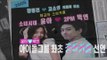 【TVPP】2PM - Love Song Medley (with SNSD) [1/3], 투피엠 - 러브 송 메들리 (with 소녀시대) [1/3] @ 2009 KMF