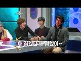 【TVPP】Lee Chang-Min(2AM) - Rap & Beatbox with Jung Yonghwa, 정용화와 함께 랩 & 비트박스 @ The Radio Star