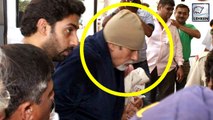 Amitabh Bachchan Admitted To Lilavati Hospital In Mumbai
