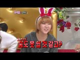 【TVPP】Sohyun(4MINUTE) - Interested in 2AM Jin-Woon, 소현(포미닛) - 진운에게 관심이 있다고 고백한 소현 @ Flowers