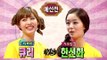 【TVPP】Sunhwa(Secret) - Korean Wrestling with Qri, 선화(시크릿) - 여자 씨름 예선전 @ Flowers