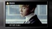 【TVPP】GD(BIGBANG) - That XX Pardody, 지드래곤(빅뱅) - 그 XX 패러디, 그 대리 @ Infinite Challenge