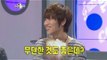 【TVPP】K.will - How to get a date with K.will?, 케이윌 - 