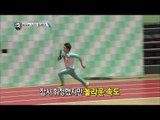 【TVPP】INFINITE - M 400m Relay Final, 인피니트 - 남자 400m 릴레이 결승 @ 2014 Idol Star Championships