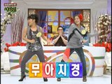 【TVPP】Sunhwa(Secret) - Ideal type   Comic dance, 선화(시크릿) - 의외의 이상형   코믹 댄스 @ Three Turns