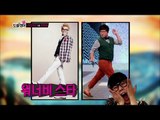 【TVPP】GD(BIGBANG) - Doppelganger with Jeong Hyeong Don?!, 지드래곤(빅뱅) - 정형돈과 도플갱어?! [4/4] @ Section TV