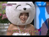 【TVPP】Sunhwa(Secret) - Cute Rabbit Proposal, 선화(시크릿) - 귀여운 토끼 프로포즈 @ Flowers