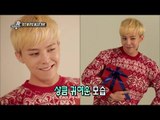 【TVPP】GD(BIGBANG) - GD's Wonderful day, 지드래곤(빅뱅) - 지드래곤의 폼나는 하루 @ Section TV