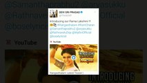 Celebrity back to back tweets on Samantha as Rama Lakshmi   Rangasthalam Latest Teaser Celebrities Responce   Ram Charan|| South Reel News
