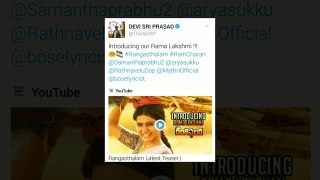 Celebrity back to back tweets on Samantha as Rama Lakshmi   Rangasthalam Latest Teaser Celebrities Responce   Ram Charan|| South Reel News