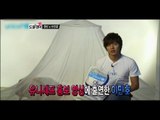 【TVPP】Lee Min Ho - Doppelganger with Won Bin?!, 이민호 - 원빈과 도플갱어?! [5/6] @ Section TV