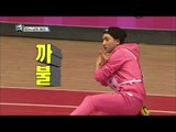 【TVPP】Baro(B1A4) - M 60m Race, 바로(비원에이포) - 남자 60m 달리기 예선 @ 2014 Idol Star Championships