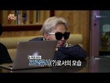 【TVPP】GD(BIGBANG) - Visit Hyungdon`s recording studio, 지드래곤(빅뱅) - 정형돈 녹음실 방문 @ Infinite Challenge