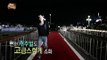 【TVPP】GD(BIGBANG) - Chic Party look, 지드래곤(빅뱅) - 파티룩의 정석 @ Infinite Challenge