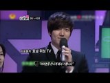 【TVPP】Lee Min Ho - Doppelganger with Won Bin?!, 이민호 - 원빈과 도플갱어?! [6/6] @ Section TV