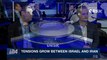 i24NEWS DESK | Report: Israel warned Iran before flare-up | Monday, February 12th 2018