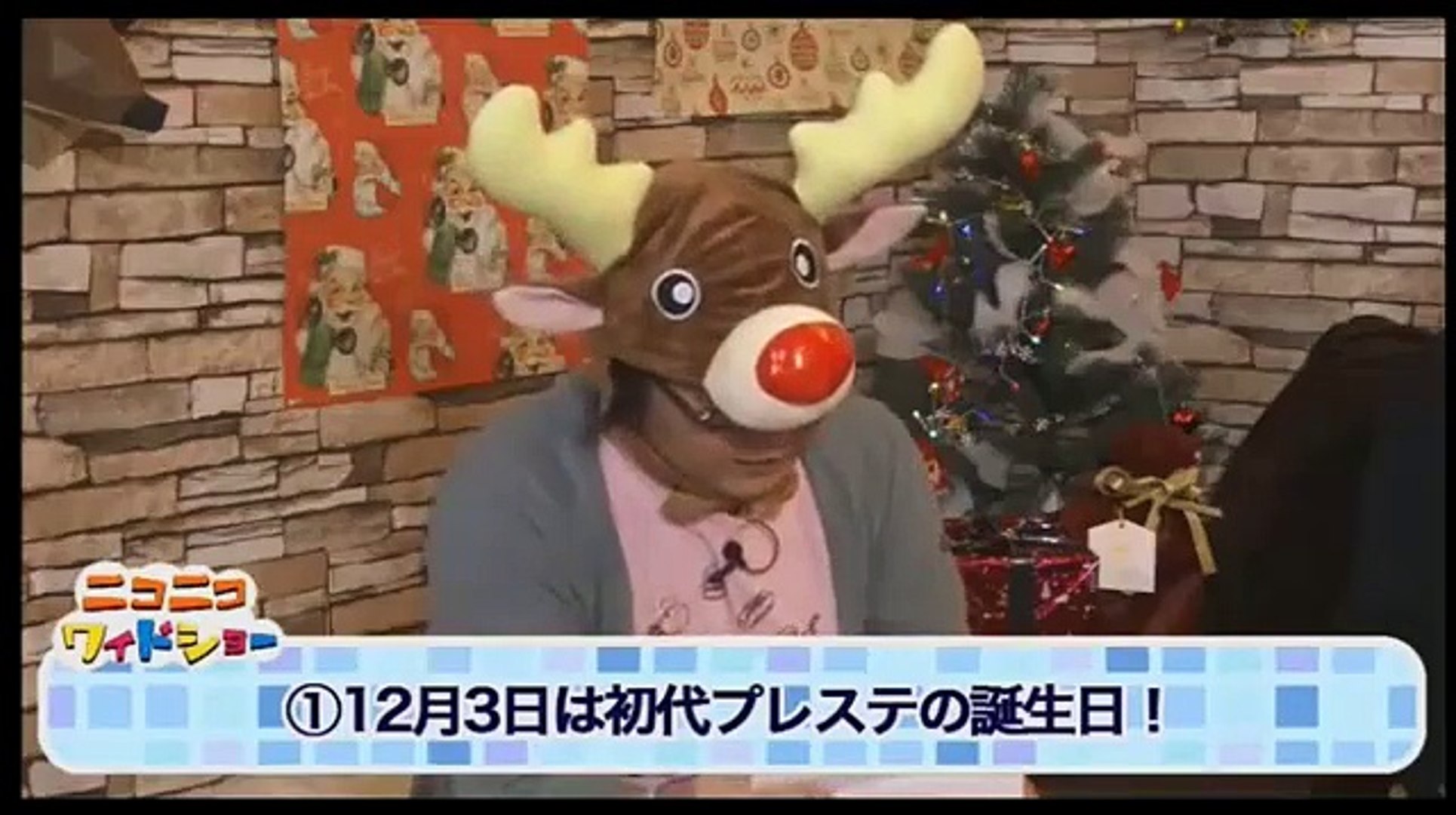 レトルト 牛沢のニコニコワイドショー 地球防衛軍5に挑戦 1 2 動画 Dailymotion