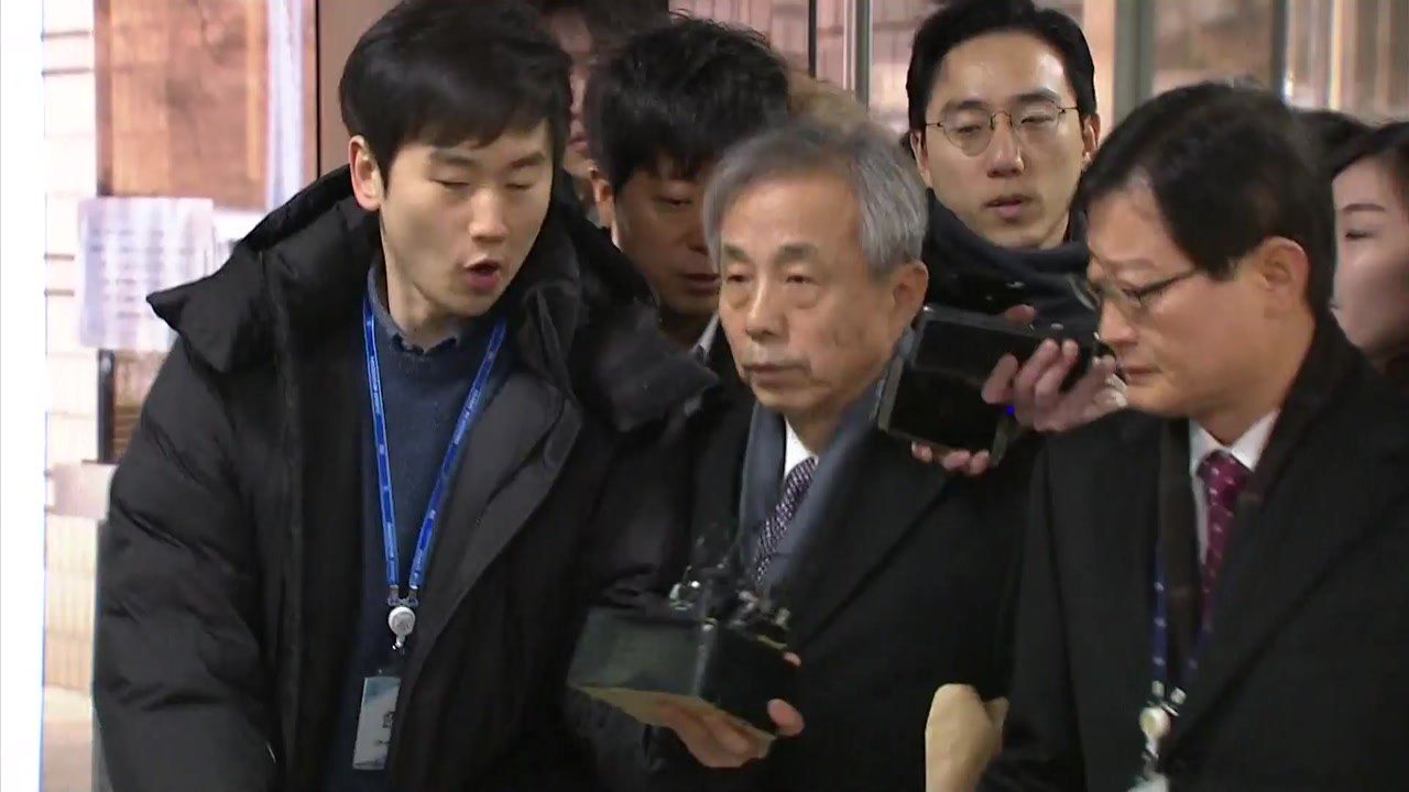 'DJ 뒷조사' 이현동 前국세청장 구속 여부 오늘밤 결정 / YTN