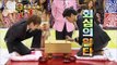 【TVPP】Minho(SHINee) - Alkkagi Match with Lee Teuk, 민호(샤이니) - 이특과 알까기 대결 @ Idol Star Alkkagi Match