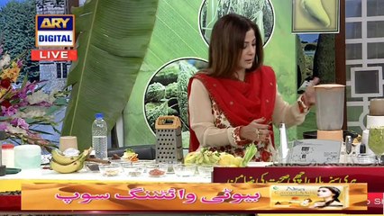 Good Morning Pakistan - 12th February 2018 - ARY Digital Show