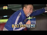 【TVPP】Park Myung Soo - Brush the Teeth on Disco Pangpang, 박명수 - 디스코 팡팡에서 양치질을? @ Infinite Challenge