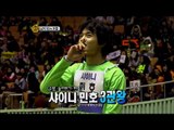 【TVPP】Minho(SHINee) - M Hurdles Final, 민호(샤이니) - 남자 허들 2연패 @ 2011 Idol Star Championships