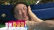 【TVPP】Park Myung Soo - Best Massage Ever, 박명수 - 얼굴 마사지 받아 감격한 명수 @ Infinite Challenge