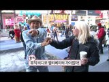 【TVPP】Noh Hong Chul - Do you know 'Elevator Guy'?, 노홍철 - '엘리베이터 가이' 알아요? [2/2] @ Infinite Challenge