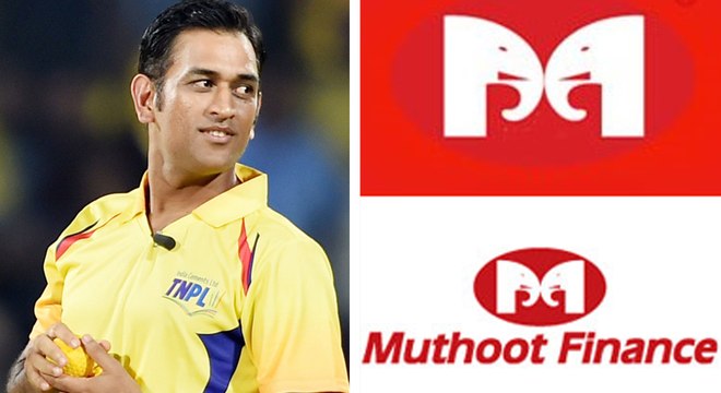 சென்னை சூப்பர் கிங்ஸ் அணிக்கு புதிய ஸ்பான்சர் இவங்க தான்- வீடியோ