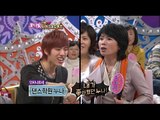 【TVPP】Dongwoo(INFINITE) - Speed Quiz with a Story, 동우(인피니트) - 사연있는 스피드 퀴즈 @ Flowers