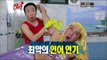 【TVPP】Jeong Jun Ha - Princess Mermaid in Bathhouse, 정준하 - 목욕탕에 사는 인어공주 @ Infinite Challenge
