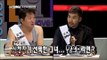 【TVPP】Noh Hong Chul - Marriage as viewer wish?!, 노홍철 - 시청자가 원하는 대로 결혼?! @ Infinite Challenge