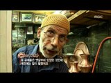 Travel the world - Son Chang-min, Turkey(4) #03, Sanliurfa Bazaar, 손창민, 터키(4) 산르우