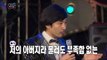 【TVPP】Noh Hong Chul - To persuade guests as a word, 노홍철 - 말로서 게스트 설득하기 @ Infinite Challenge