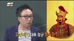 【TVPP】Park Myung Soo - Great War at Sal River, 박명수 - 살수대첩이 뭐냐 하면 @ Infinite Challenge