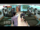 A Real Man(Korean Army)- Private inspection, EP08 20130602