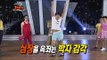 【TVPP】Noh Hong Chul - Ecstatic at dance, 노홍철 - 무아지경 댄스 홀릭 @ Infinite Challenge
