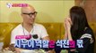 【TVPP】Yura(Girl's Day) - Meeting with Hong Seok Cheon, 유라(걸스데이) - 홍석천과의 만남 @ We Got Married