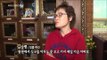 MBC 다큐스페셜 - 이별 뒤에도 쉽게 떠나보내지 못하는, 가족이 된 반려동물 20131125