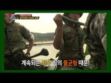 A Real Man(Korean Army)- Pnumatic assault boat education, EP15 20130721