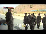 A Real Man(Korean Army)-Prepare to move out, EP08 20130602